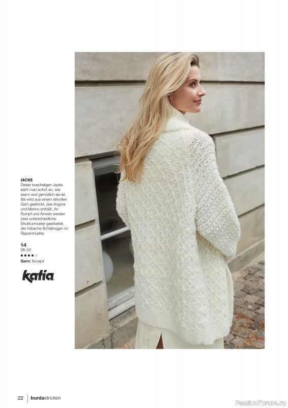 Вязаные модели в журнале «Burda Stricken №6 2020»