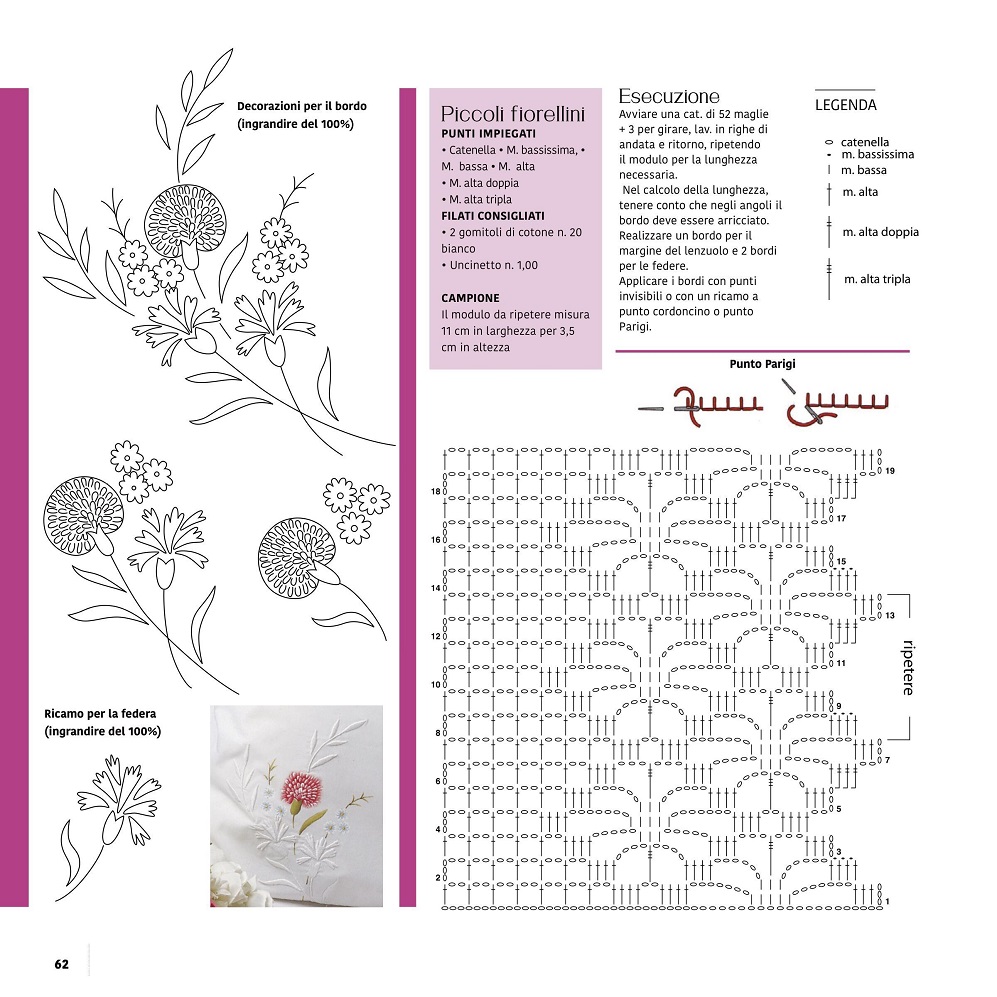 Журнал "Uncinetto Manuale Filet" №4 2021