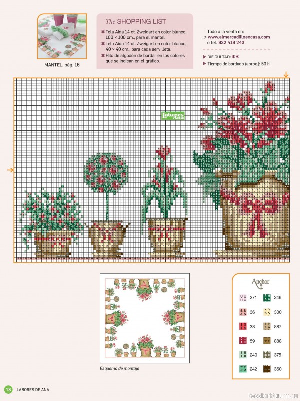 Коллекция вышивки в журнале «Labores de Ana №290 2024»