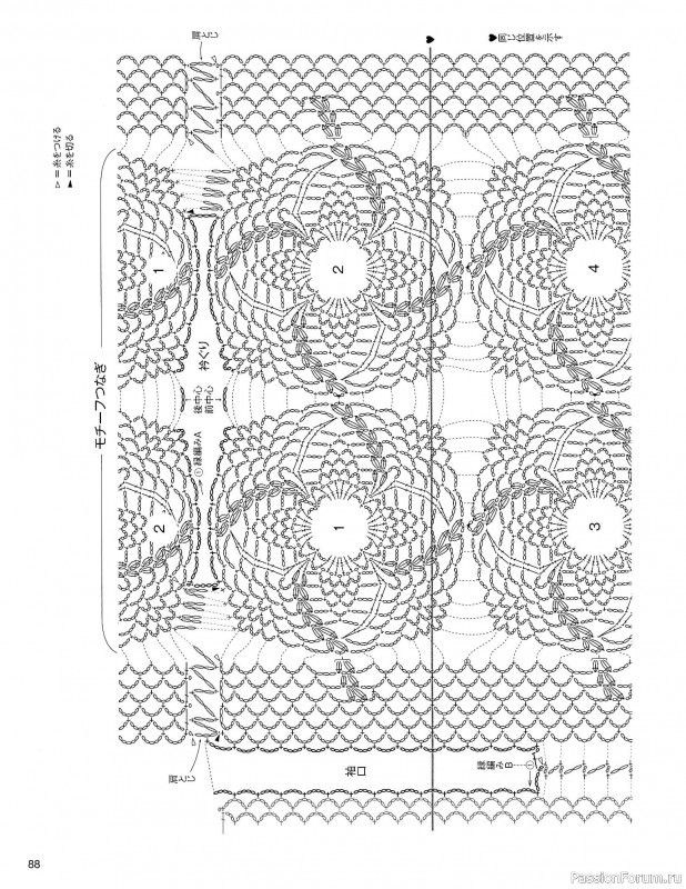 Вязаные модели в журнале «Let's Knit Series NV80669 2021»