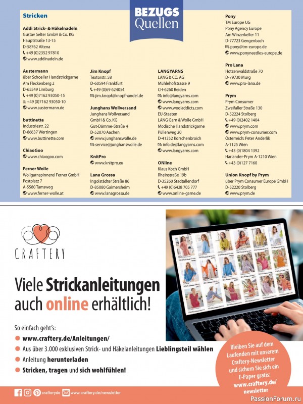 Вязаные модели в журнале «Sabrina №8 2025 German»