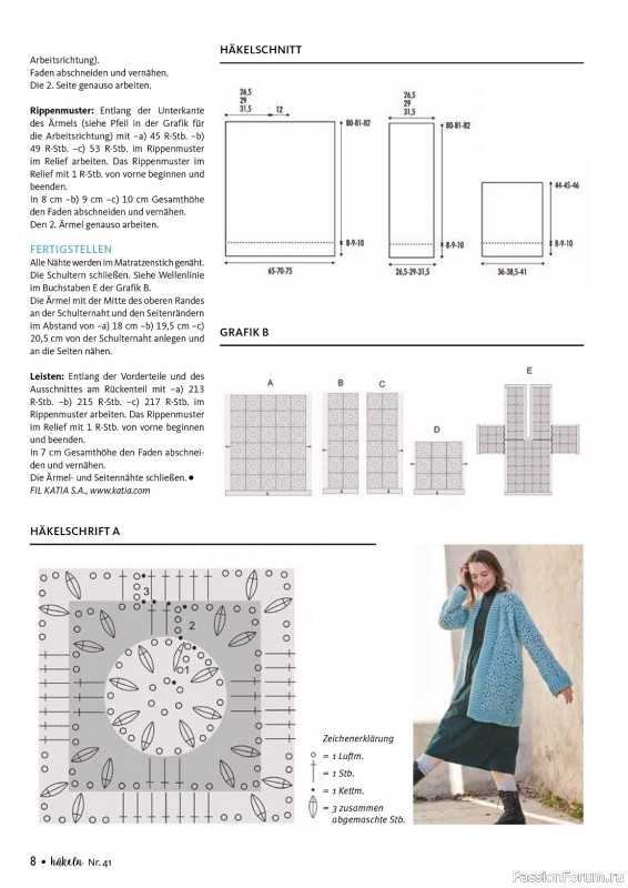 Вязаные проекты крючком в журнале «Hakeln Das MaschenMagazin №41 2023»