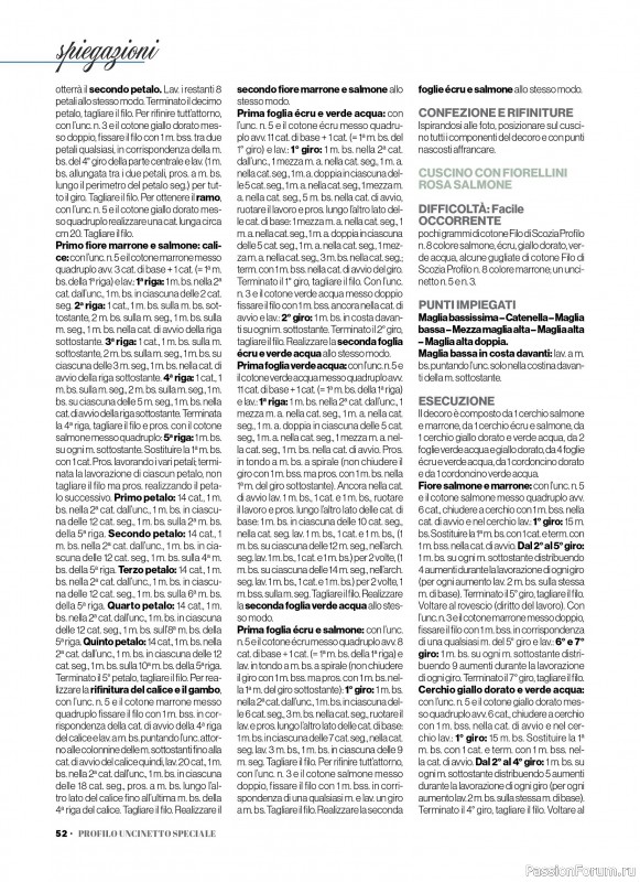 Вязаные проекты крючком в журнале «Profilo Uncinetto Speciale №4 2025»