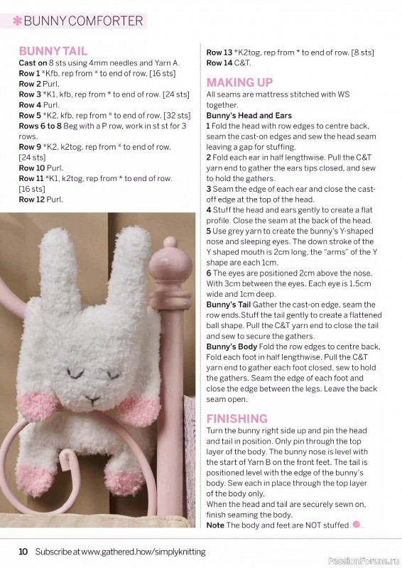 Вязаные проекты крючком в журнале «Simply Knitting №263 2025»