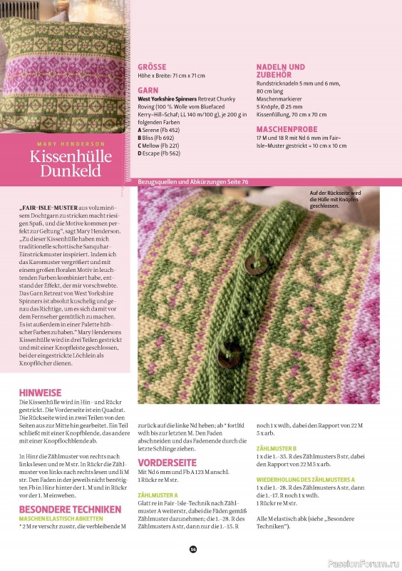 Вязаные проекты спицами в журнале «The Knitter №75 2025 Germany»