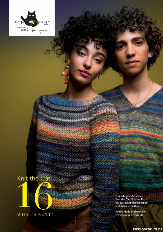 Вязаные проекты спицами в журнале «The Knitter Germany №73 2024»