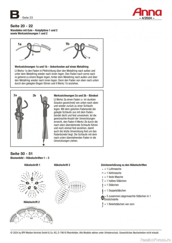 Коллекция проектов для рукодельниц в журнале «Anna №4 2024 Germany»
