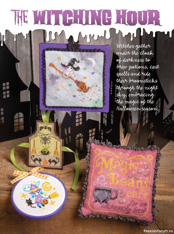 Коллекция вышивки в журнале «Just CrossStitch - Halloween 2024»