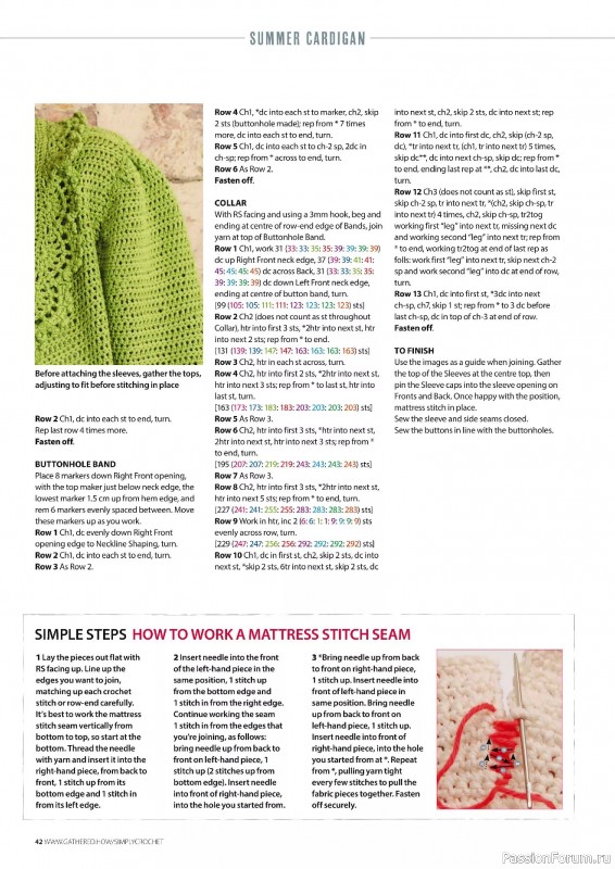 Вязаные проекты крючком в журнале «Simply Crochet №161 2025»