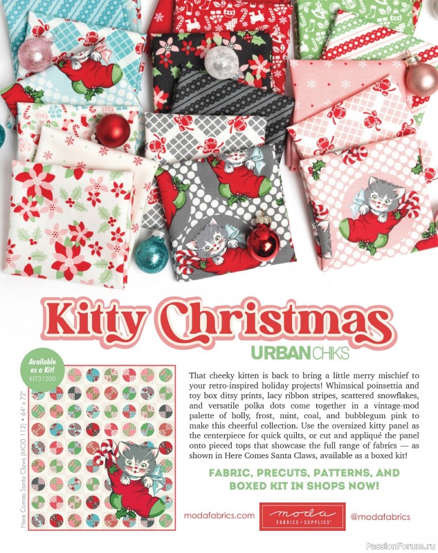 Коллекция проектов для рукодельниц в журнале «Quilter's World Special Edition - Christmas 2024»