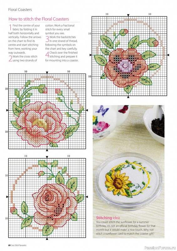 Коллекция вышивки в журнале «Cross Stitch Favourites №40 2025»