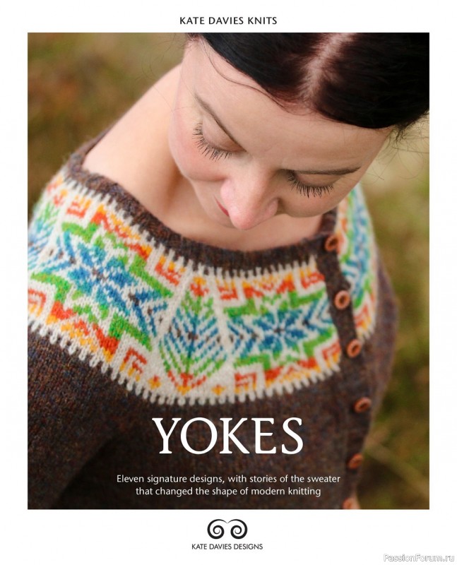 Вязаные модели в книге «Yokes»