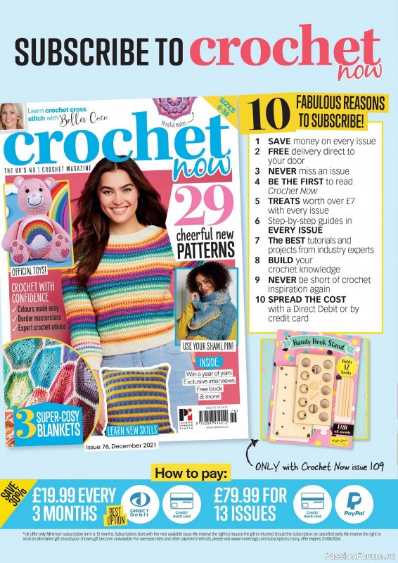 Вязаные проекты крючком в журнале «Crochet Now №109 2024»