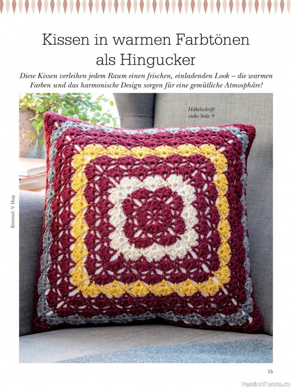 Вязаные проекты крючком в журнале «Dekoratives Hakeln №182 2025»