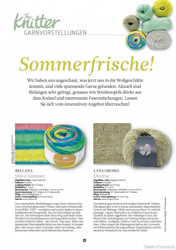 Вязаные проекты спицами в журнале «The Knitter Germany №64 2023»