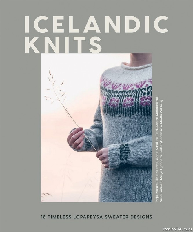 Коллекция вязаных моделей в книге «Icelandic Knits»