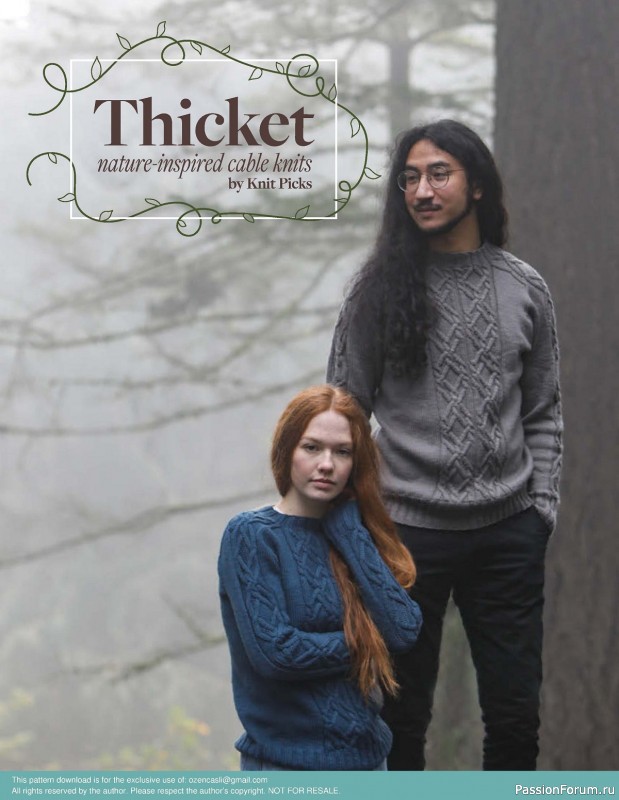 Коллекция трикотажной одежды с аранами в книге «Thicket»