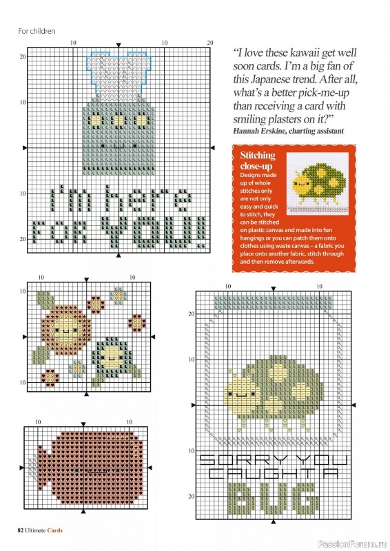 Коллекция вышивки в журнале «Ultimate CrossStitch Cards №58 2025»
