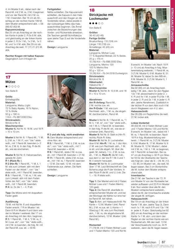 Вязаные модели в журнале «Burda Stricken №5 2021»