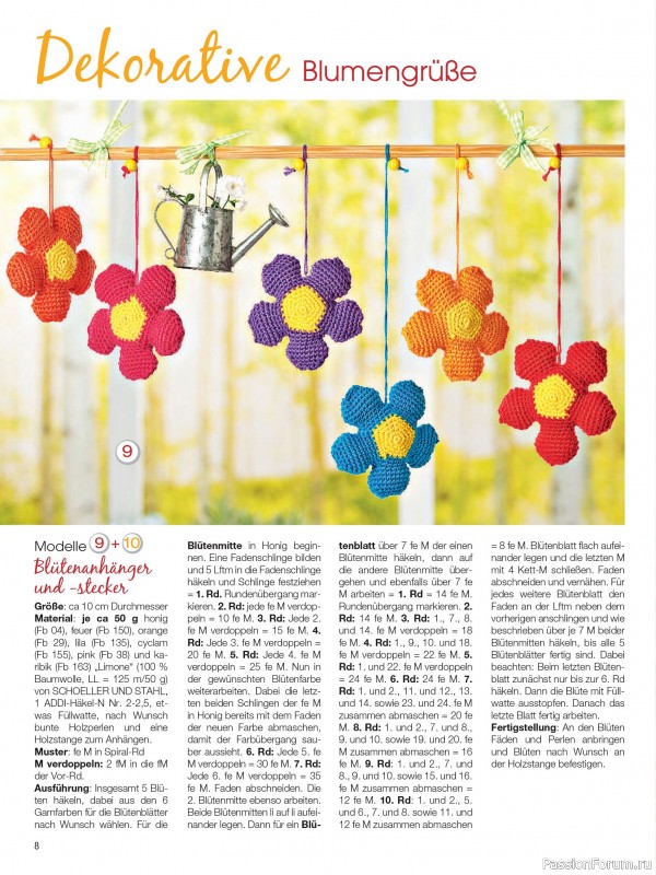 Вязаные проекты крючком в журнале «Freude am Handarbeiten Sonderheft FH176 2025»