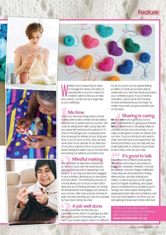 Вязаные модели крючком в журнале «Crochet Now №89 2022»