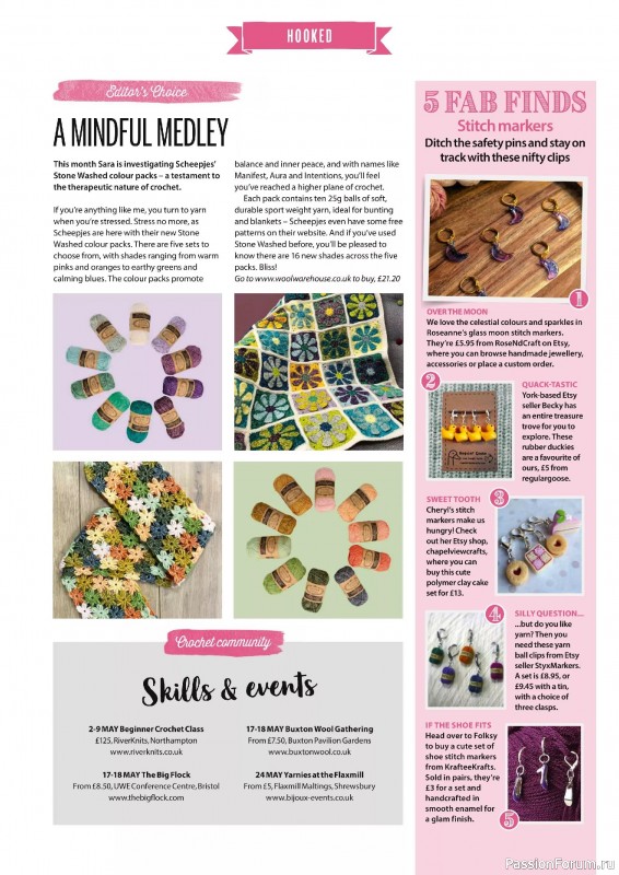 Вязаные проекты крючком в журнале «Simply Crochet №161 2025»