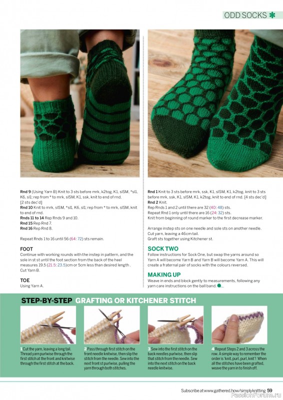 Вязаные проекты крючком в журнале «Simply Knitting №265 2025»