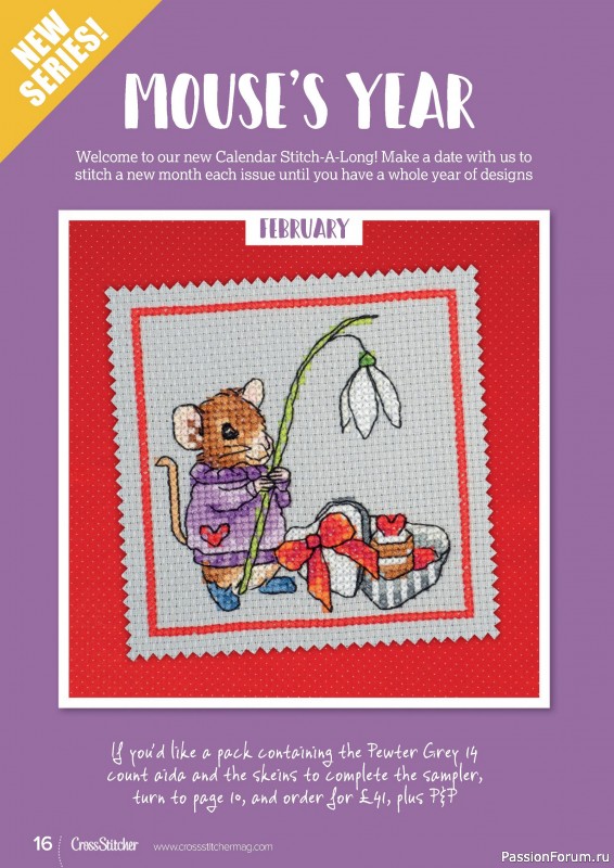 Коллекция вышивки в журнале «CrossStitcher №418 2025»