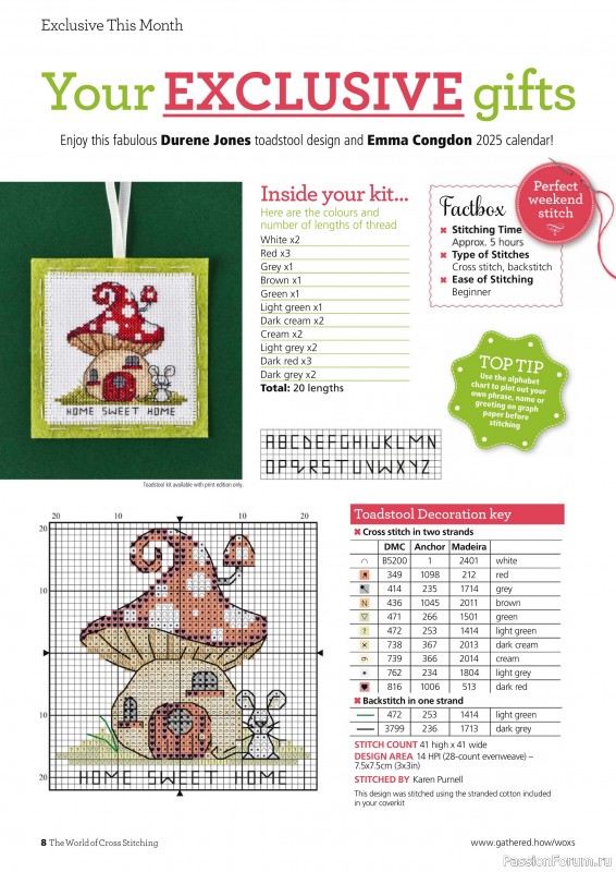 Коллекция вышивки в журнале «The World of Cross Stitching №351 2024»