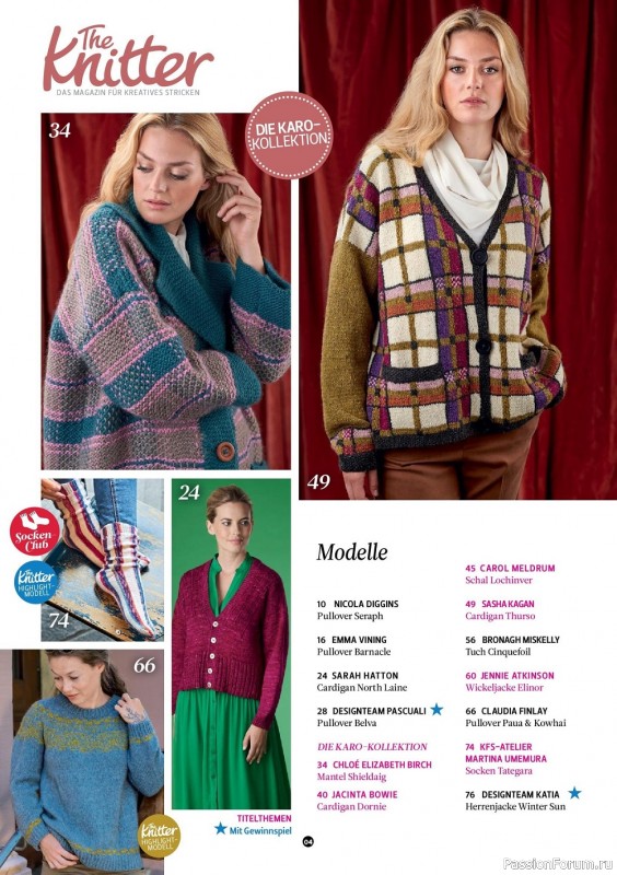 Вязаные модели крючком в журнале «The Knitter Germany №61 2022 »