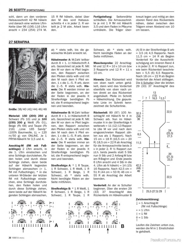 Вязаные модели в журнале «Verena Spezial - Strick-Highlights V214 2022»
