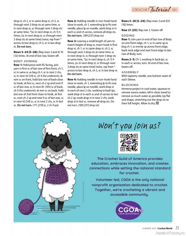 Вязаные проекты крючком в журнале «Crochet World - Summer 2025»