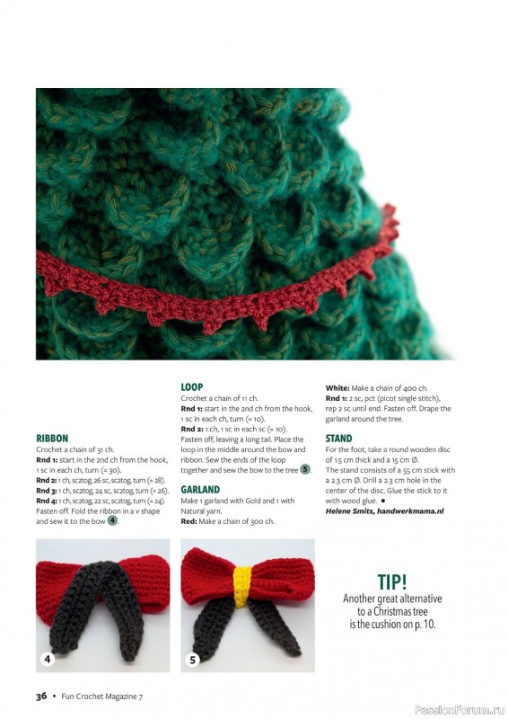 Вязаные проекты крючком в журнале «Fun Crochet Magazine №7 2022»