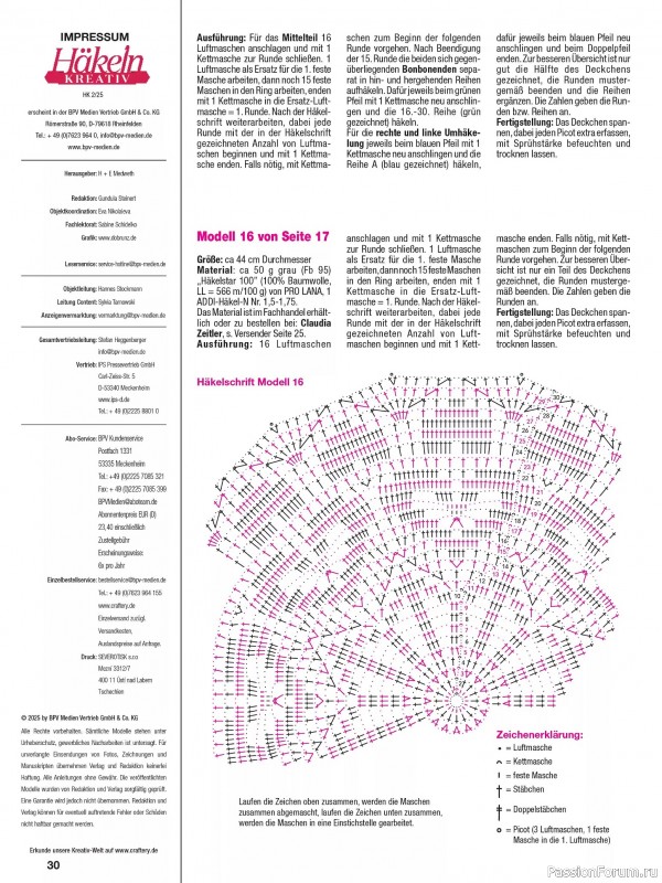 Вязаные проекты крючком в журнале «Hakeln Kreativ №2 2025»