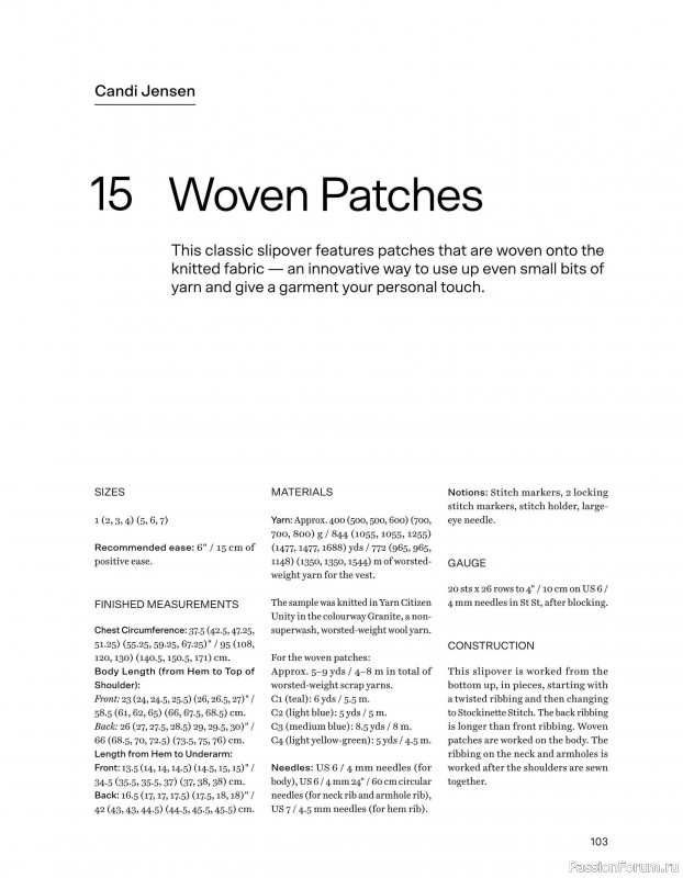 Вязаные проекты в книге «52 Weeks of Scrap Yarn»