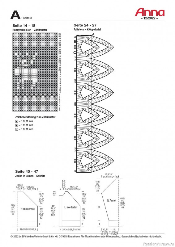 Коллекция проектов для рукодельниц в журнале «Anna Germany №12 2022»