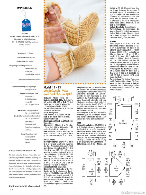 Вязаные модели для детей в журнале «Baby Strick - Februar 2024»