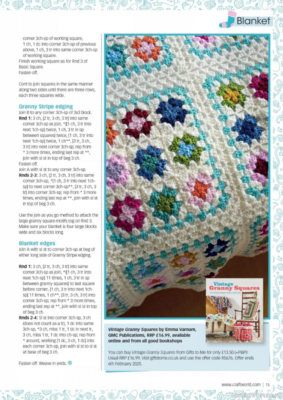 Вязаные проекты крючком в журнале «Crochet Now №114 2024»