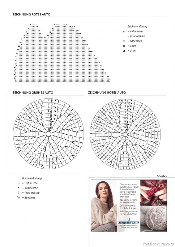 Вязаные проекты крючком в журнале «Hakeln Das MaschenMagazin №37 2023»