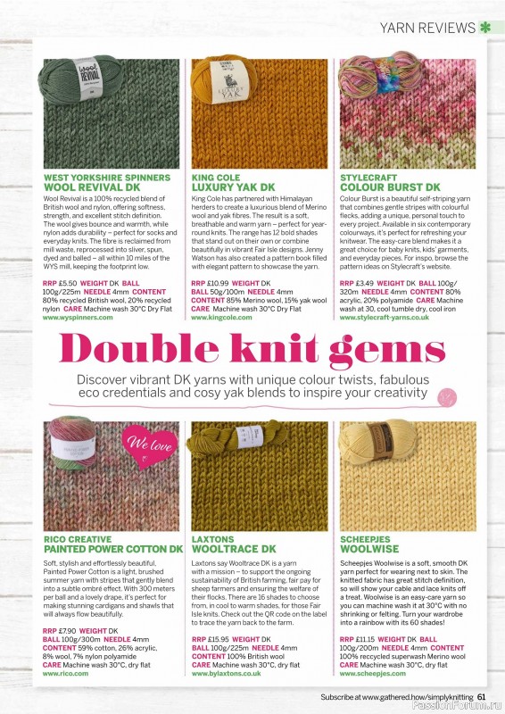 Вязаные проекты крючком в журнале «Simply Knitting №266 2025»