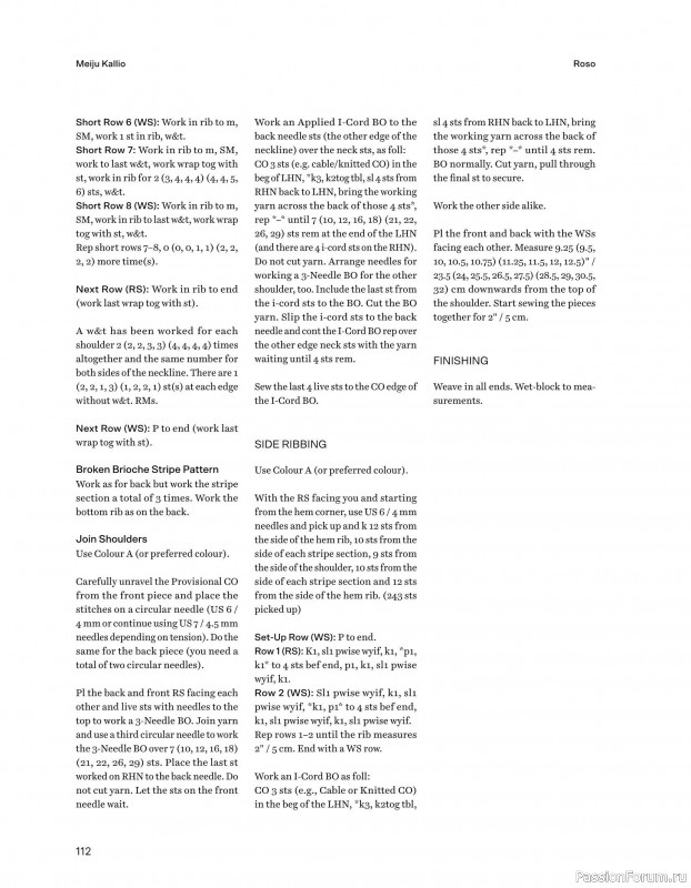Вязаные проекты в книге «52 Weeks of Scrap Yarn»