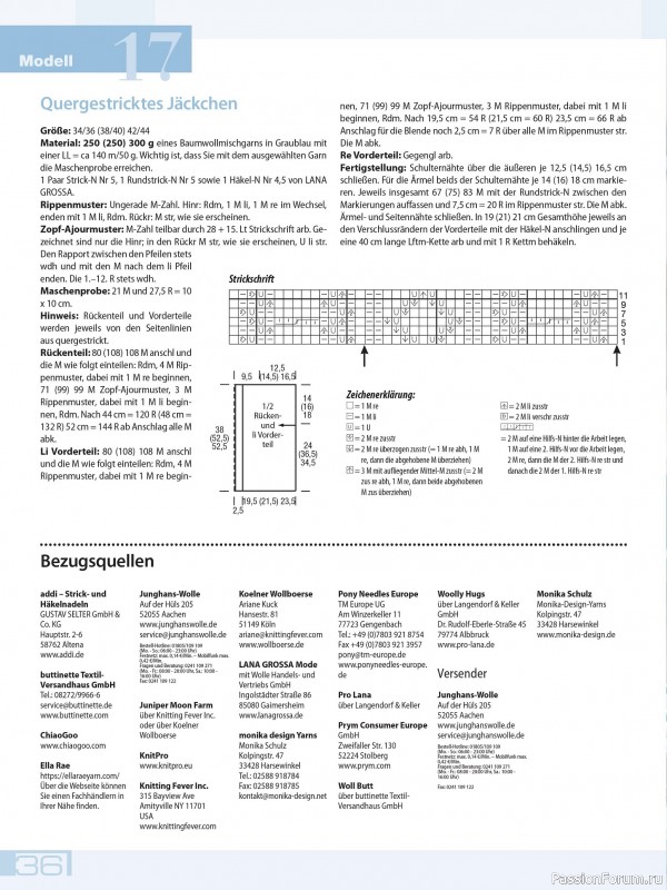 Вязаные проекты в журнале «Meine Strickmode Sonderheft MS180 2025»