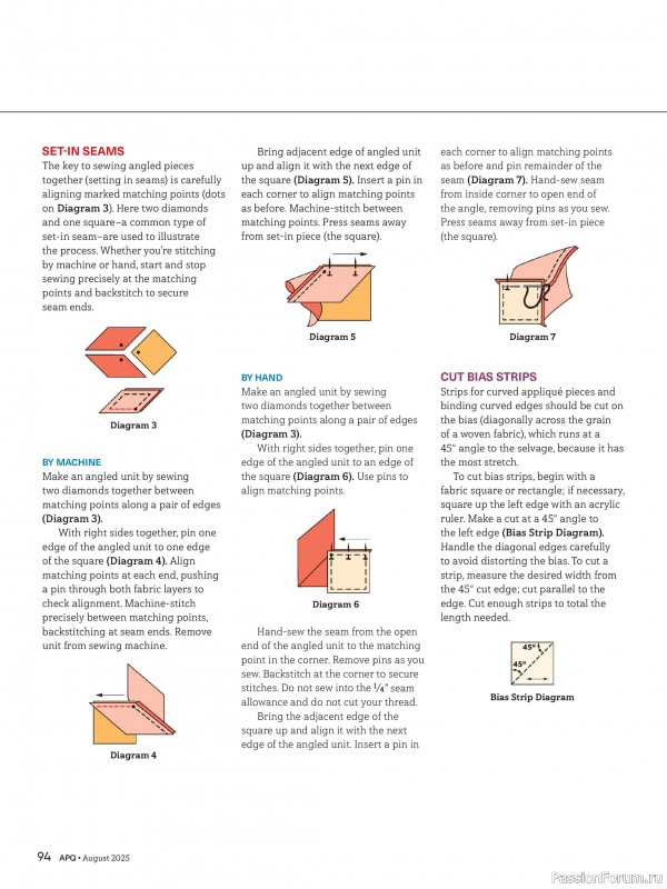 Коллекция проектов для рукодельниц в журнале «American Patchwork & Quilting №195 2025»
