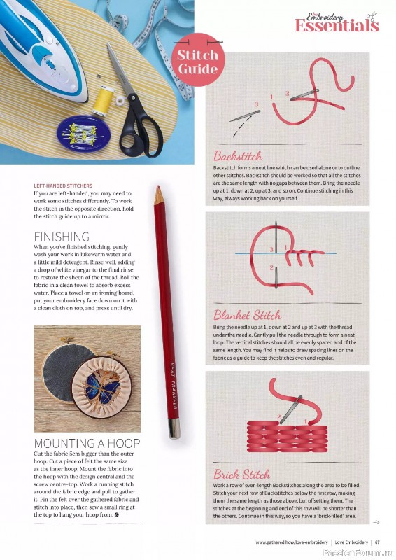 Коллекция вышивки в журнале «Love Embroidery №63 2025»