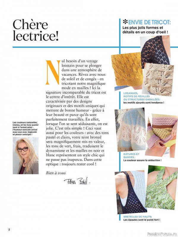 Вязаные модели в журнале «Maille Actuelle №17 2023»