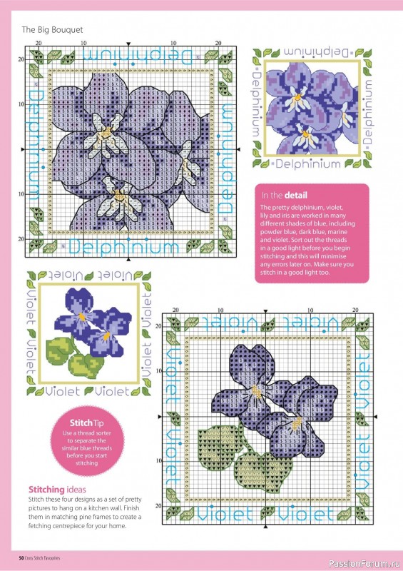 Коллекция вышивки в журнале «Cross Stitch Favourites №40 2025»