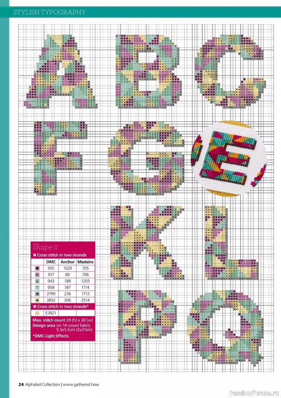 Коллекция вышивки в журнале «Cross Stitching Alphabet Collection 2022»