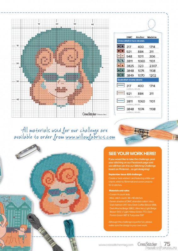 Коллекция вышивки в журнале «CrossStitcher №424 2025»
