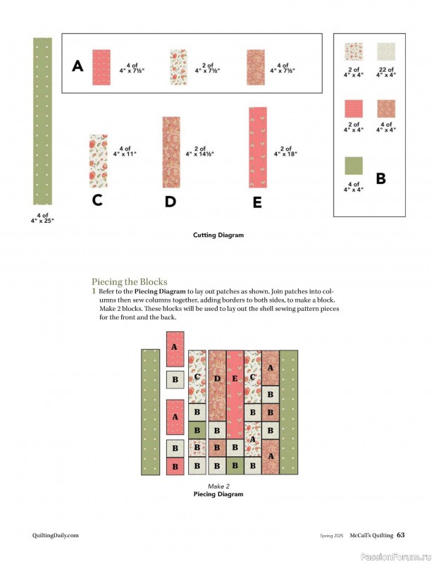 Коллекция проектов для рукодельниц в журнале «McCalls Quilting - Spring 2025»