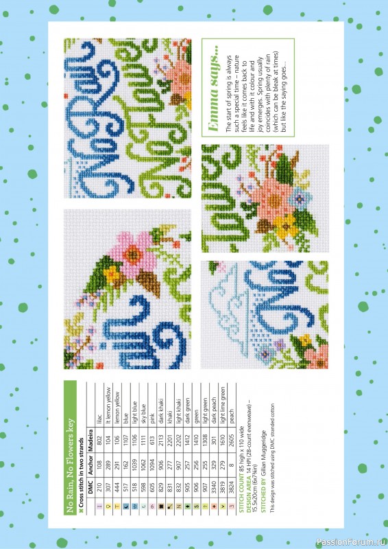 Коллекция вышивки в журнале «The World of Cross Stitching №351 2024»